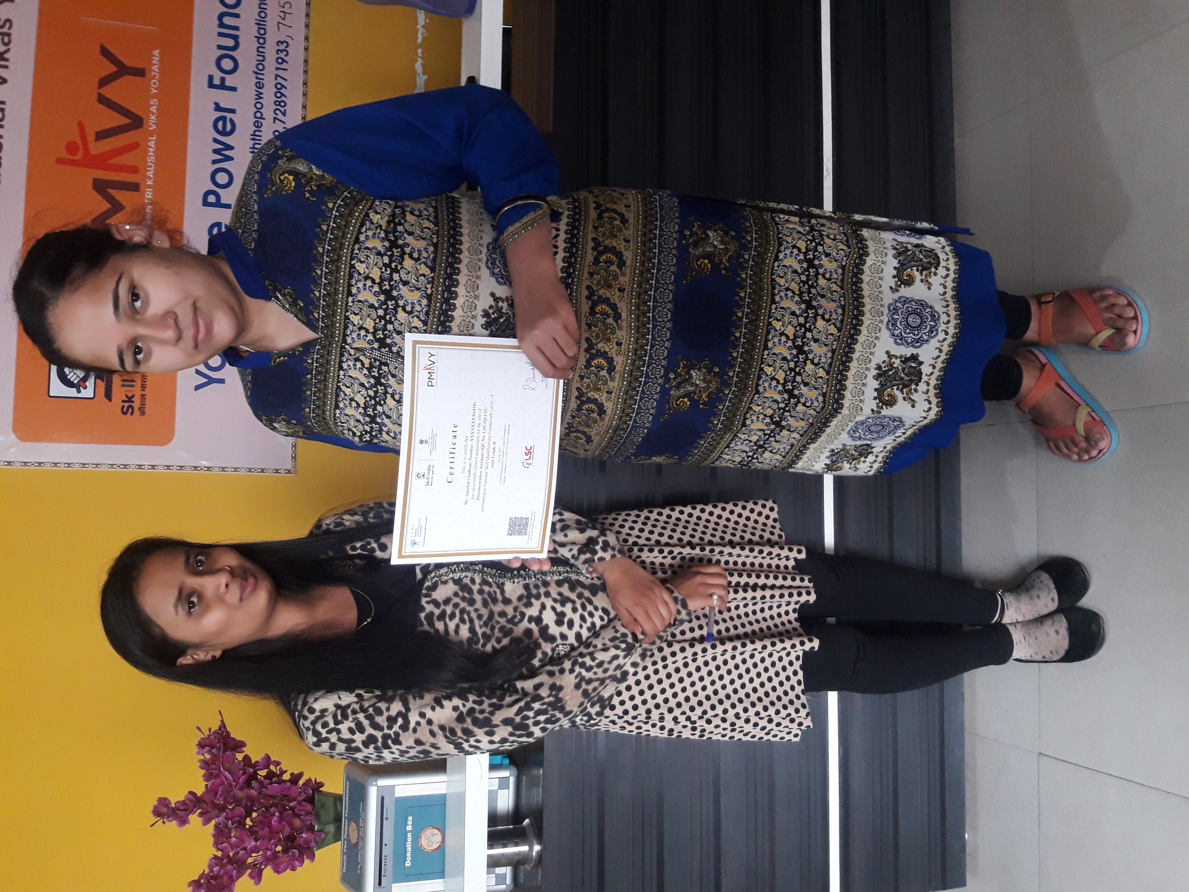 Certificate Distribution